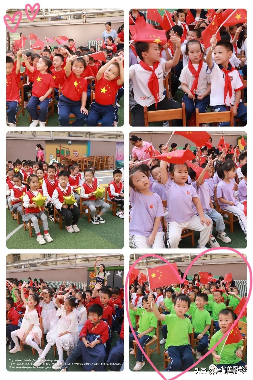 河南安阳：红歌嘹亮颂祖国——北关区实验幼儿园庆国庆系列活动