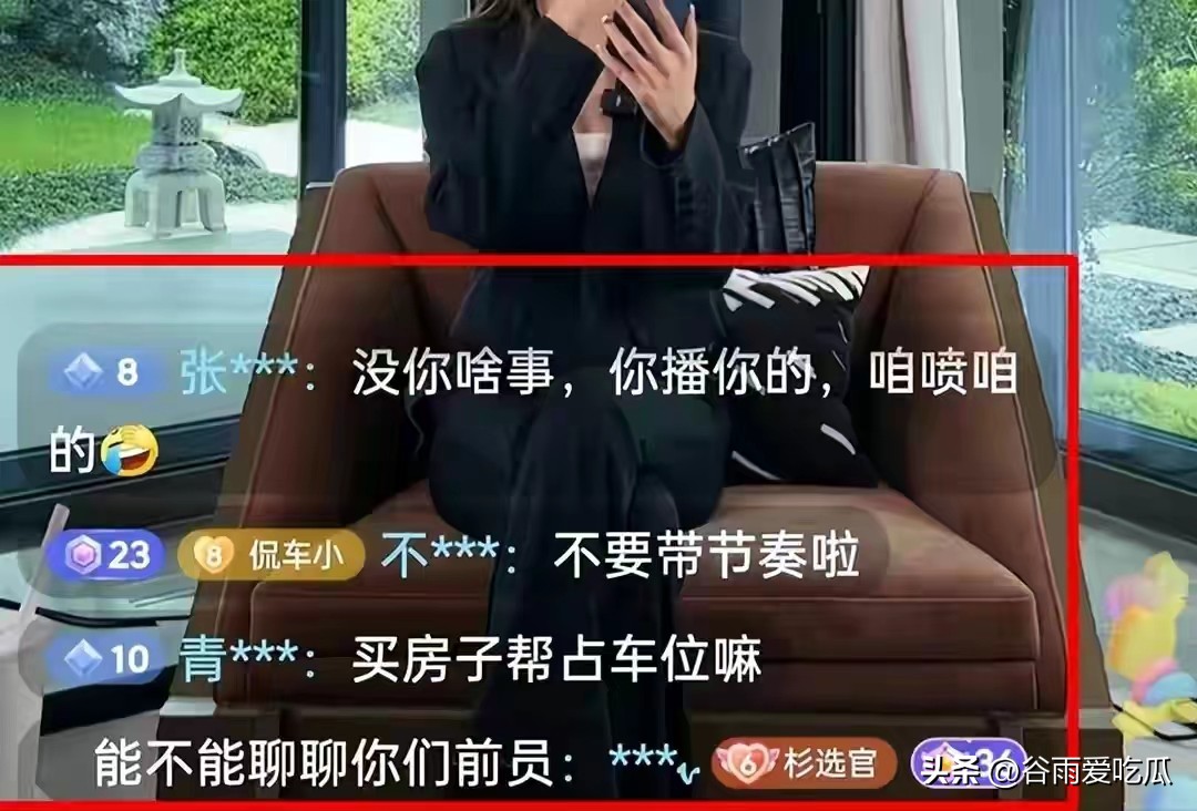 没理都要争三分的人是什么下场,没理都要争三分是好还是坏