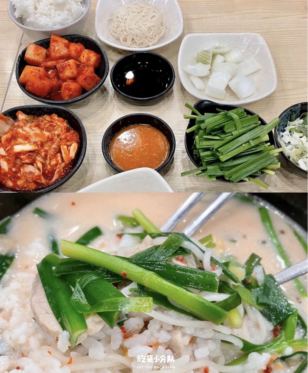 北京韩餐最多的地方,北京韩餐