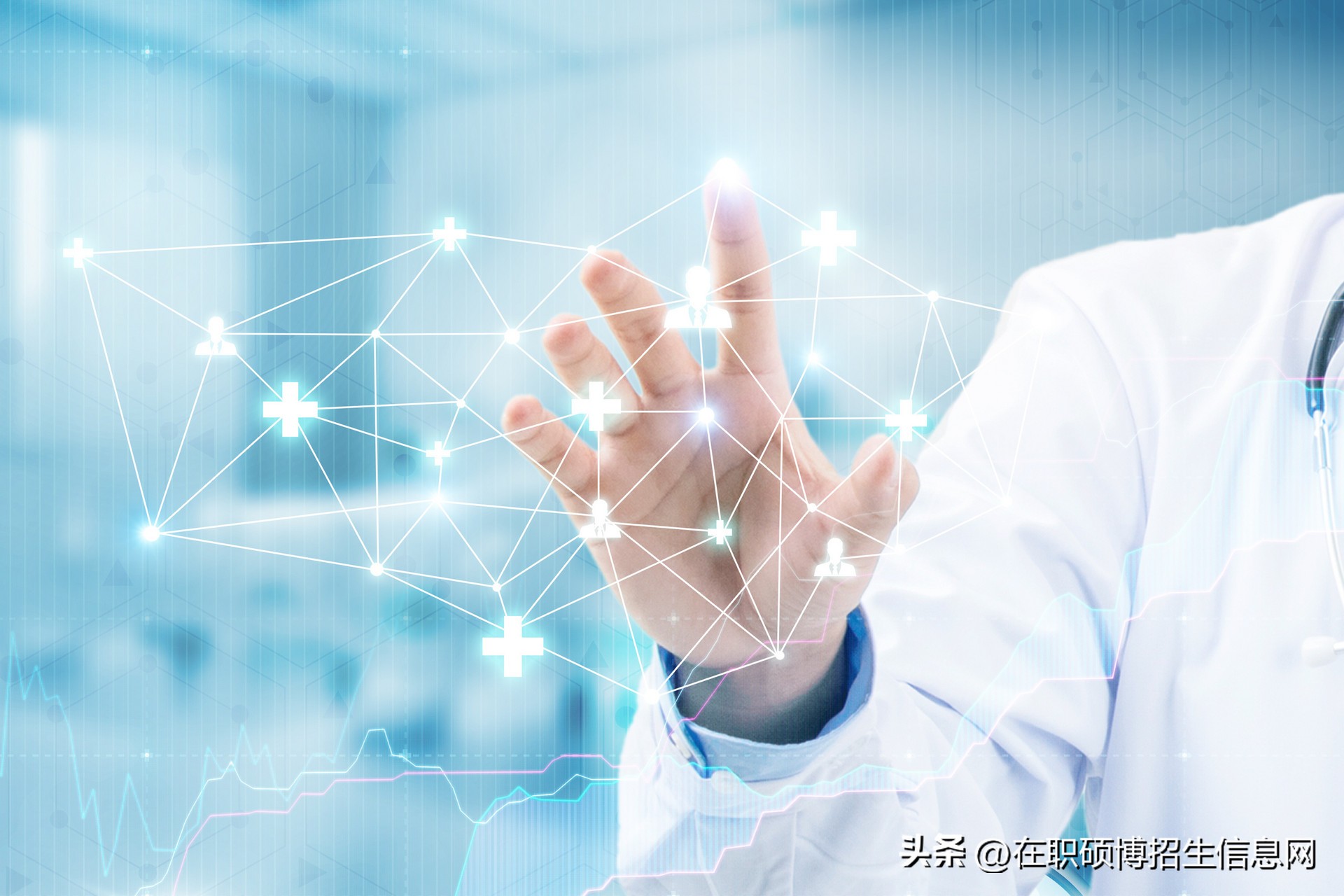 临床医学考研是专硕好还是学硕好,临床医学考研选专硕还是学硕