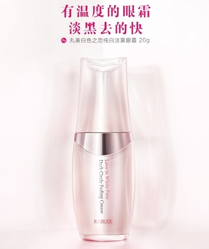 眼霜怎么选择自己最合适的颜色,雅诗兰黛眼霜什么颜色