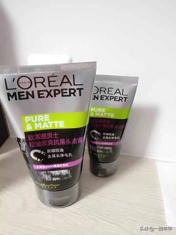 男士用什么洗面奶好控油祛痘美白,男士用什么洗面奶好美白效果好