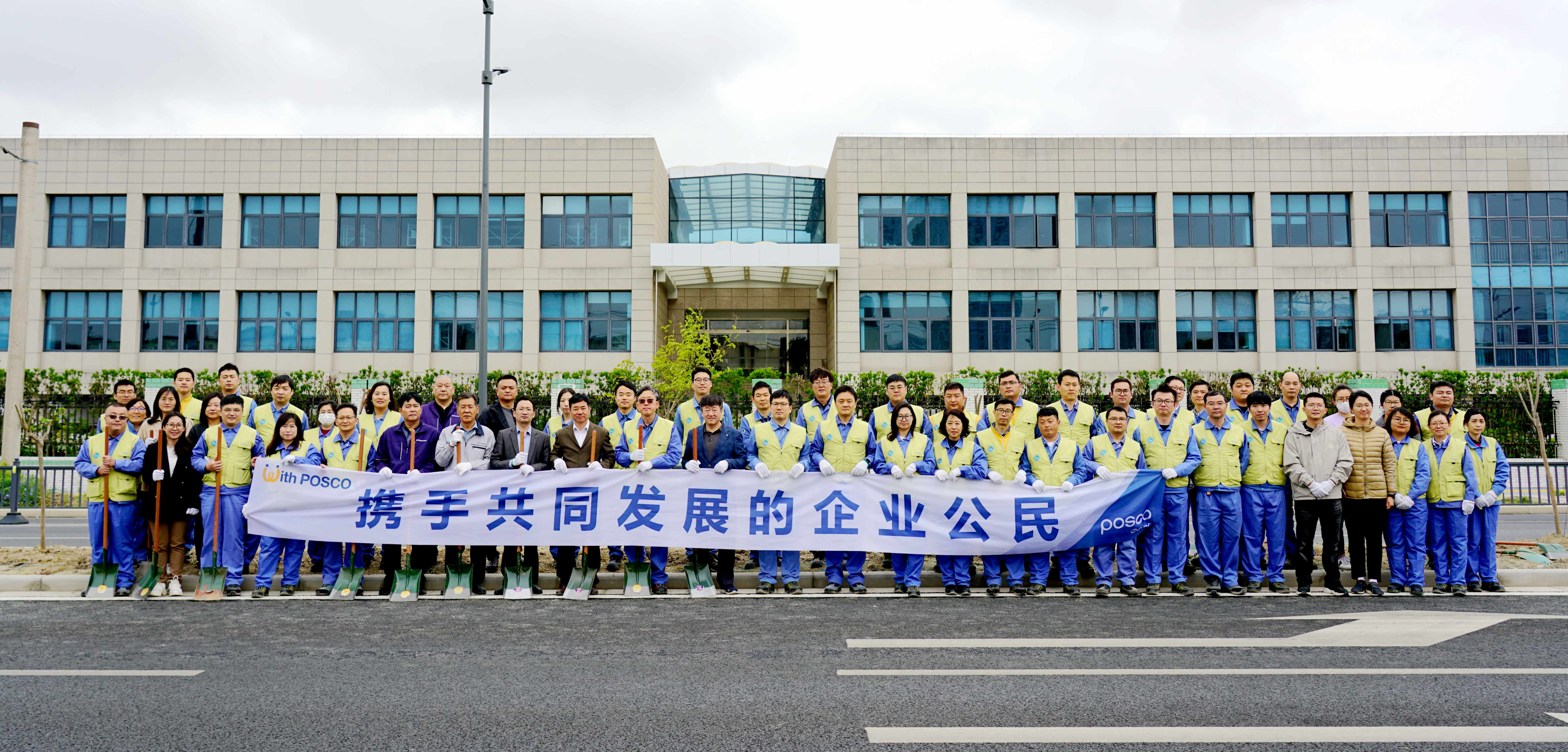 植树节种下盎然绿意,种下新绿