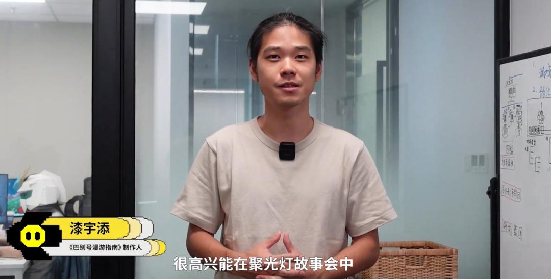 taptap游戏发布会总结,taptap2019年度游戏大赏