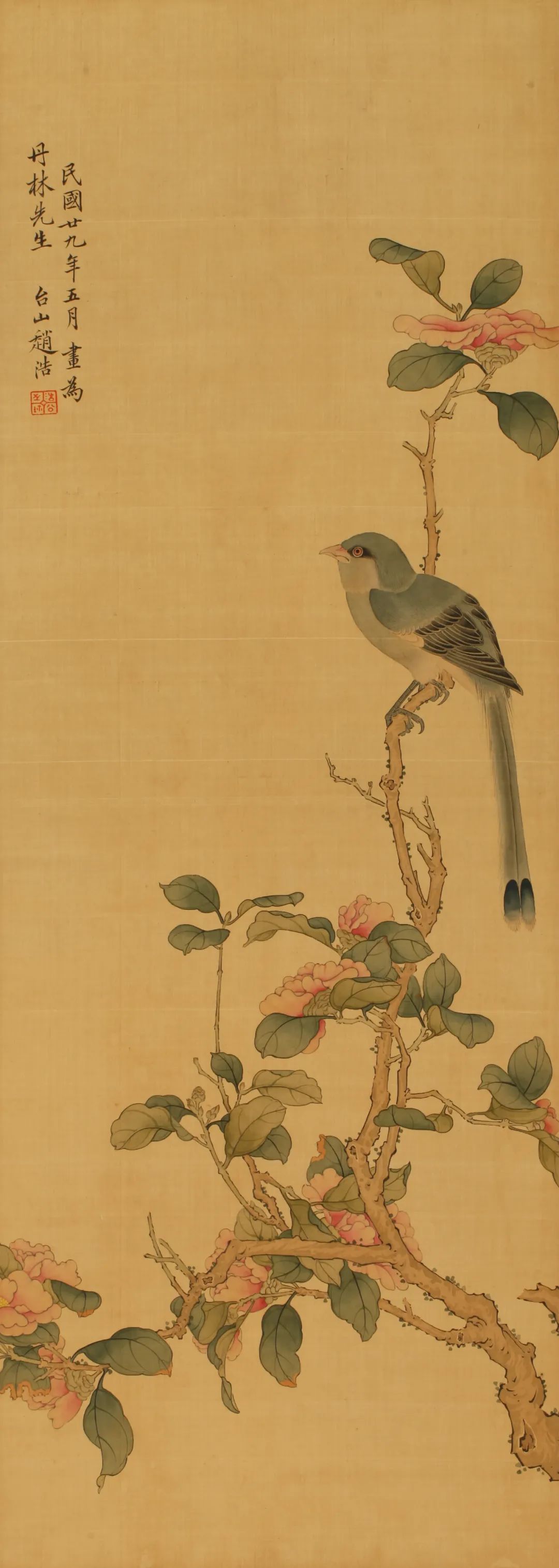 鍏ㄥ満鐗逛环涔︽硶,婀涚劧涔︾敾