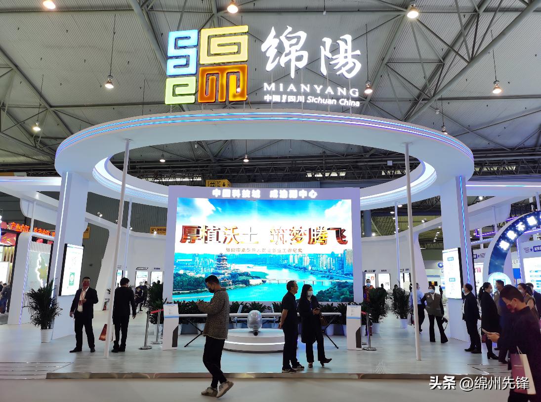 缁甸槼鍐涘垱,鍥涘窛缁甸槼鍐涘垱