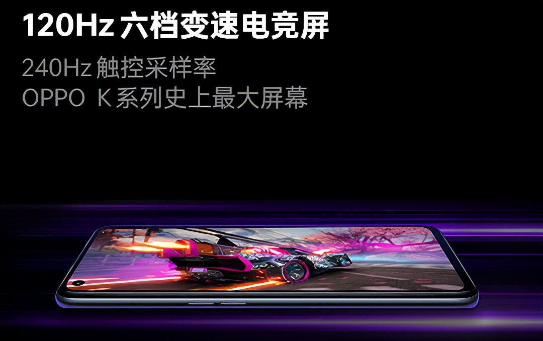 科技犬手机性价比,手机推荐2021三星苹果华为旗舰