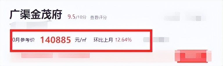 三金影后霸凌,马思纯周冬雨刘昊然电影