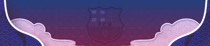 江山代有才人出,江山代有才人出一代新人胜旧人