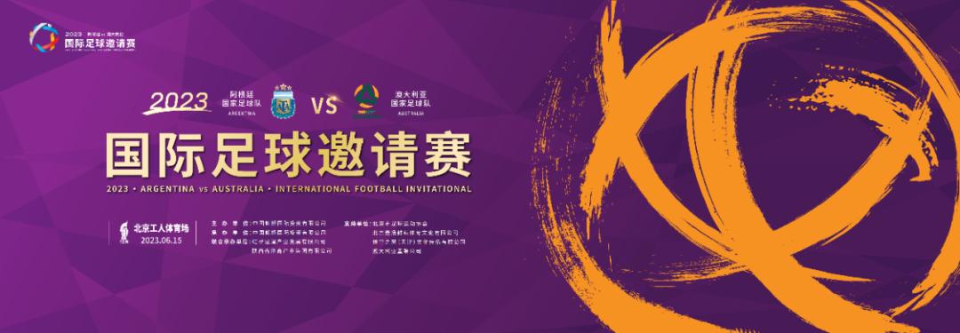 美是人类共同的财富,文化遗产全人类的共同财富