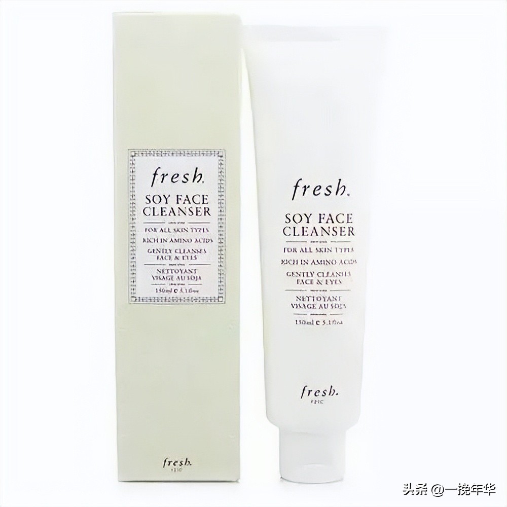男士洗面奶哪一个实惠又好用,男士洗面奶哪种效果好