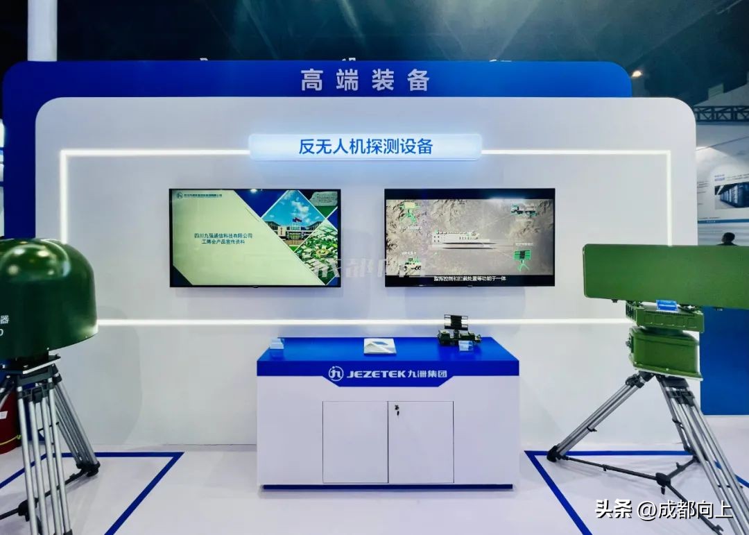 “成都造”成色如何？到这里去看个究竟