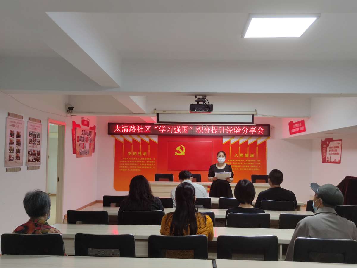 擦亮民生底色全力建设幸福之城,擦亮民生底色厚植幸福根基