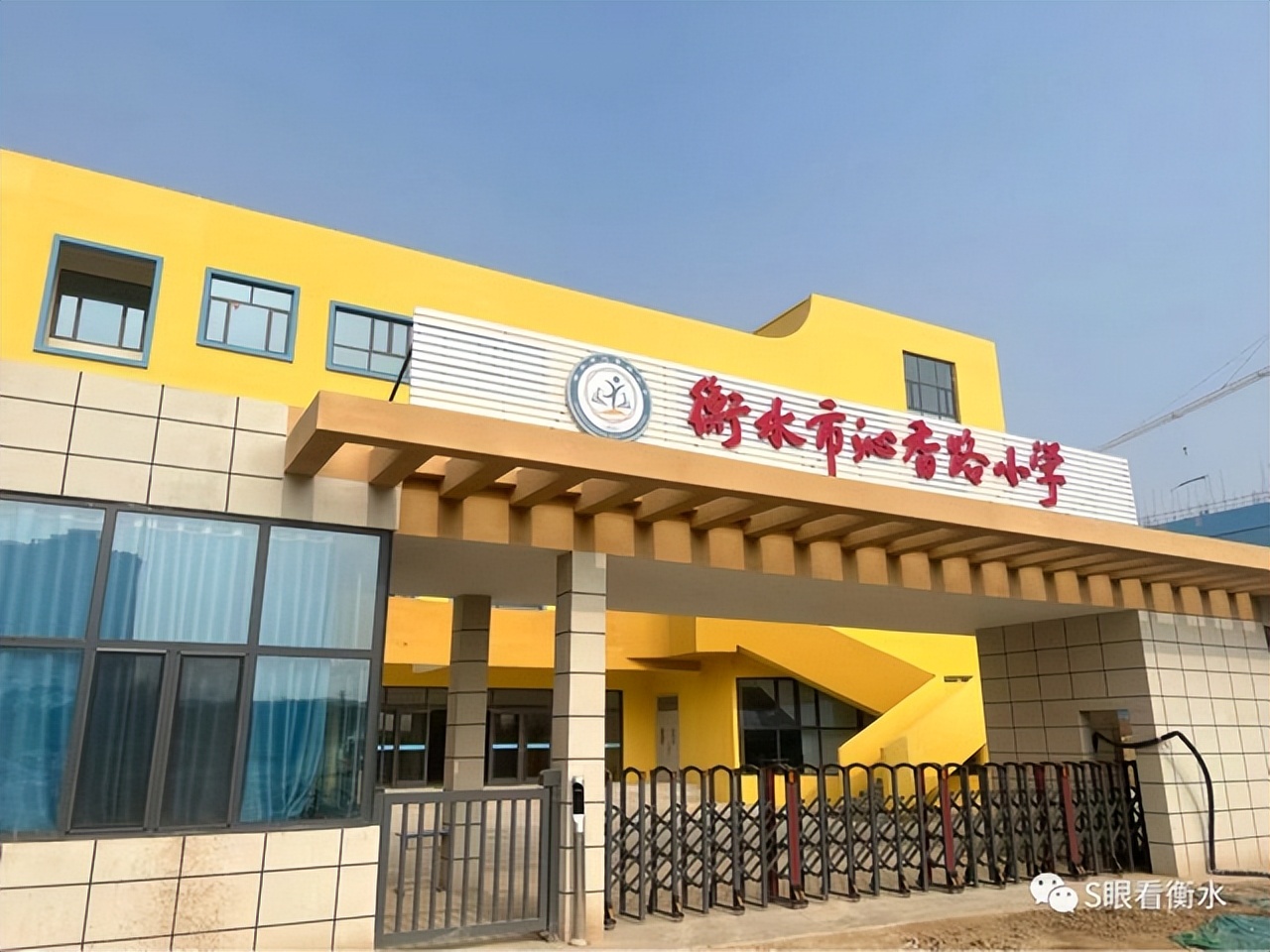 2022衡水楼市,衡水最近两年房产的发展与规划