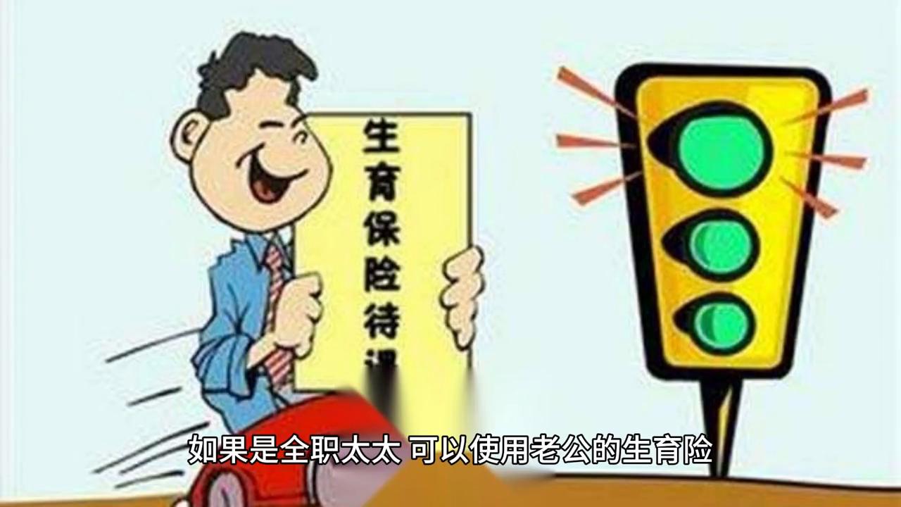 五险一金的作用,上海五险一金有什么作用