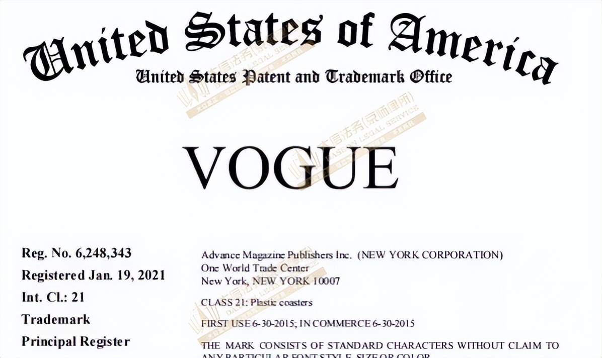 案例:Vogue,PEANUTS和LillyPulitzer丽莉普利策商标+版权