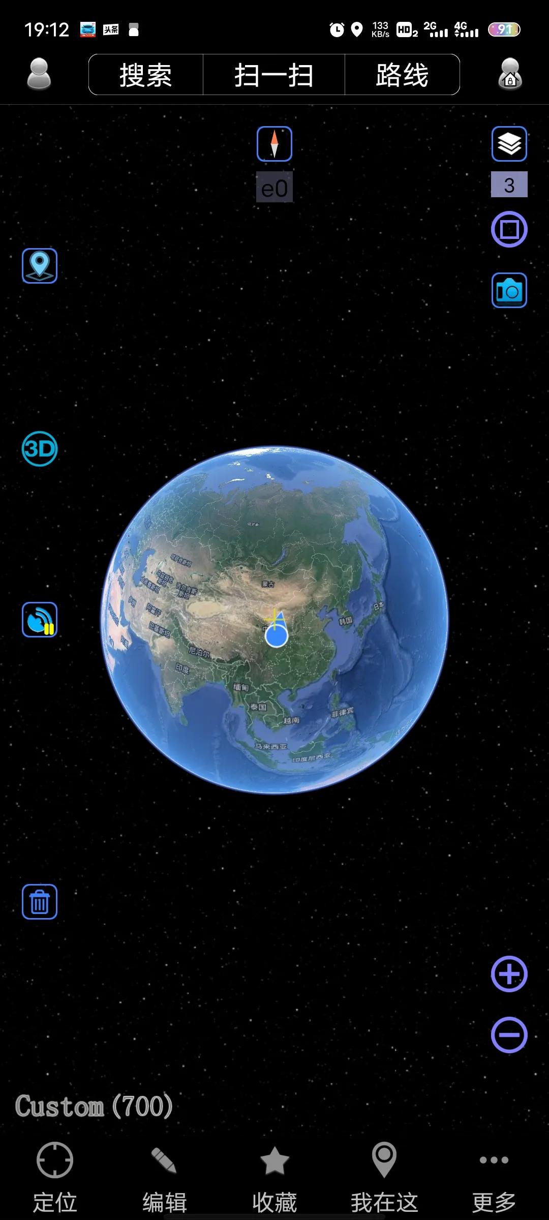 奥维3d地图如何使图像清晰,奥维互动地图如何让建筑变成3d