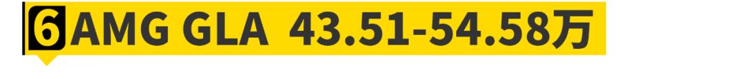 50万左右买什么低调轿车,50万预算买这11台车最有面子