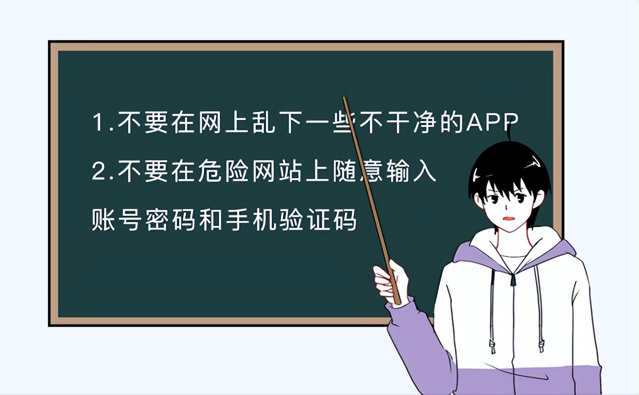 网站提示有风险可以继续访问吗,uc提示你访问的网页存在安全风险