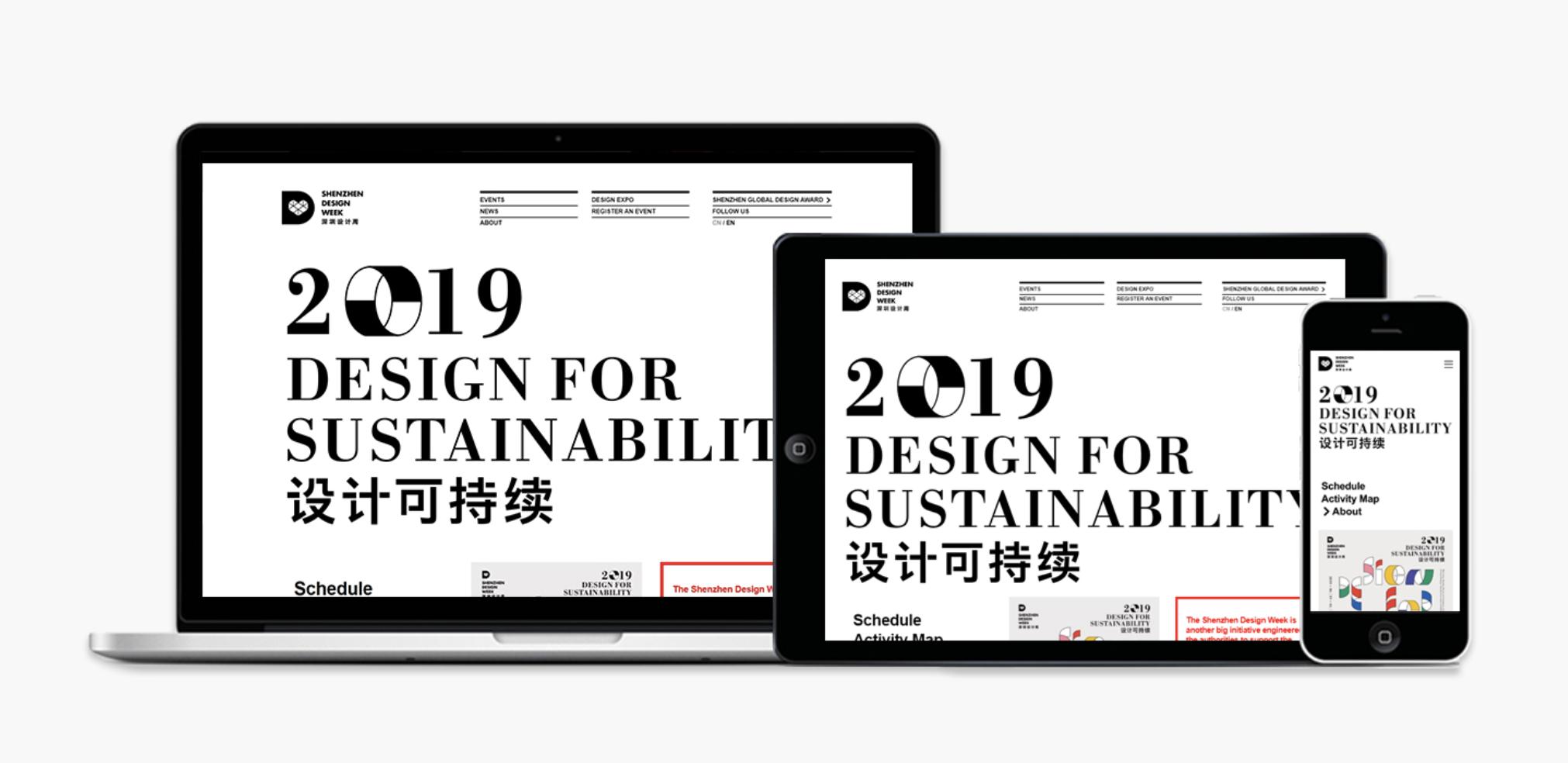 全球十大网络设备公司,全球十大网站排名