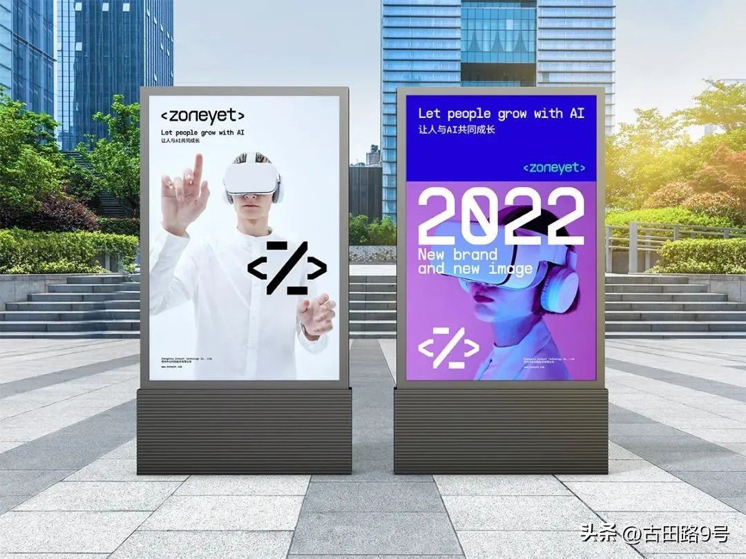 中国空间站宣传图带文字,中国空间站的简介和创意思路