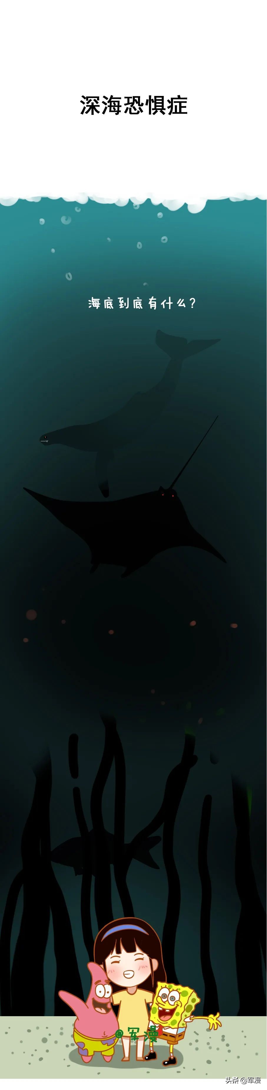 十大恐惧症的表现症状,十大最常见的恐惧症