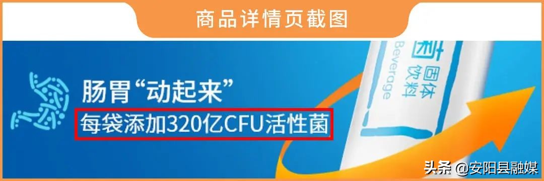 吃什么修复肠道菌群,食物不耐受适合吃哪款益生菌