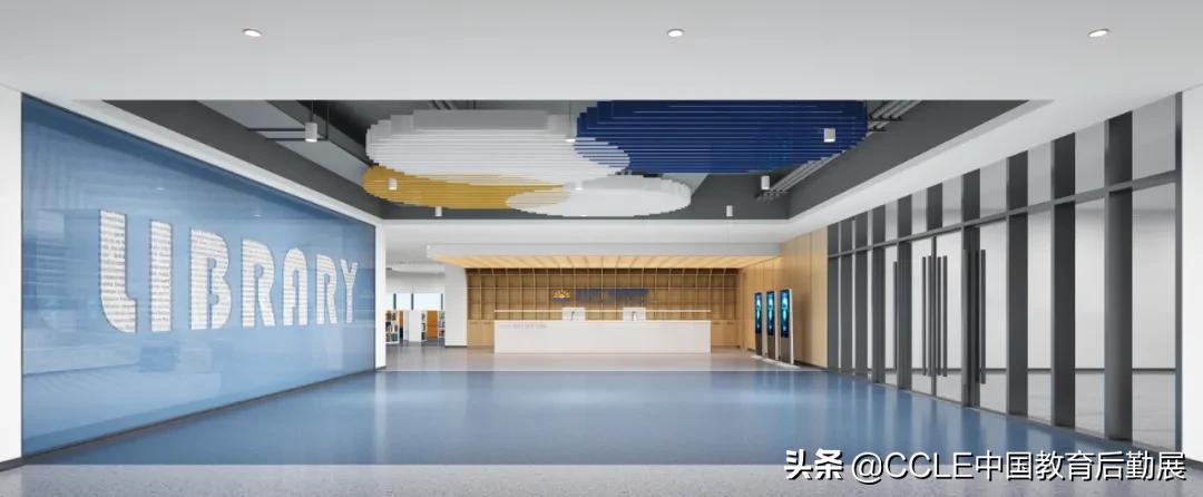 广旭实验学校|打造“未来学习空间”