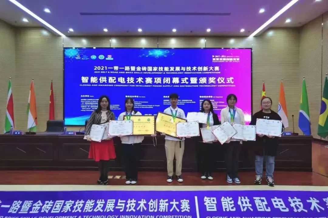 隶属国家电网的国家示范高职院校，百年底蕴，实力强劲，牛人辈出