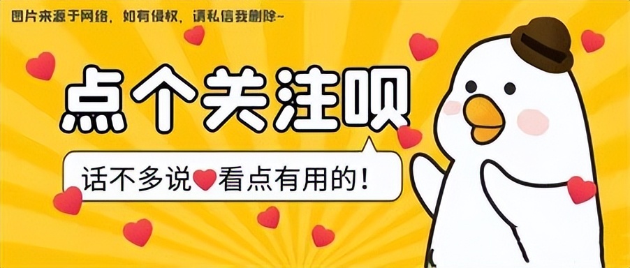 标致e3008纯电,全新标致3008