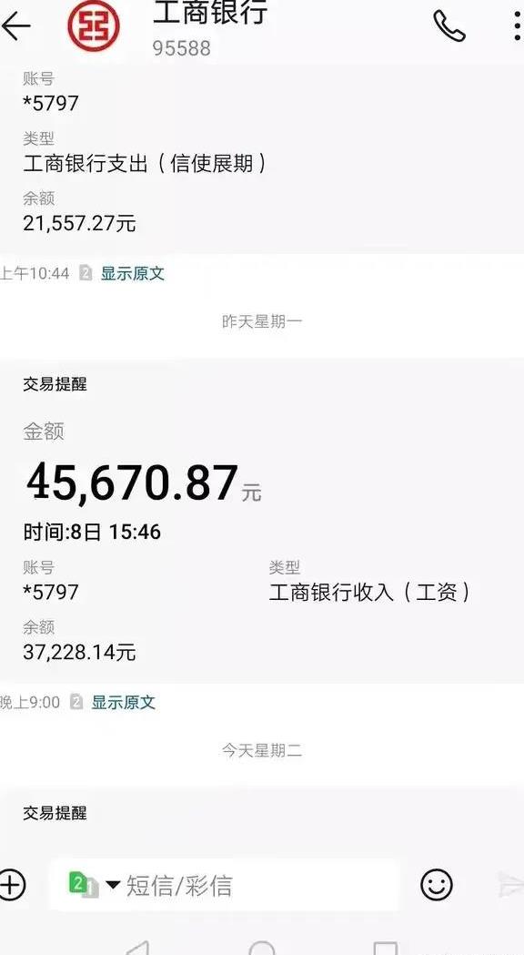 在深圳打工工资少发怎么办,在深圳也挣不了钱怎么办