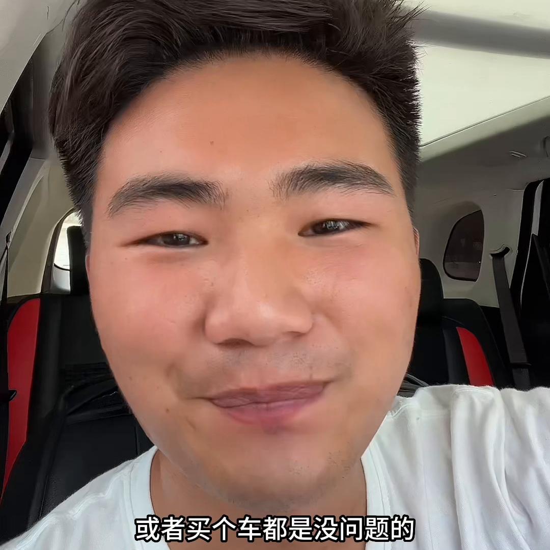 信息差的赚钱项目,靠信息差赚钱的行业