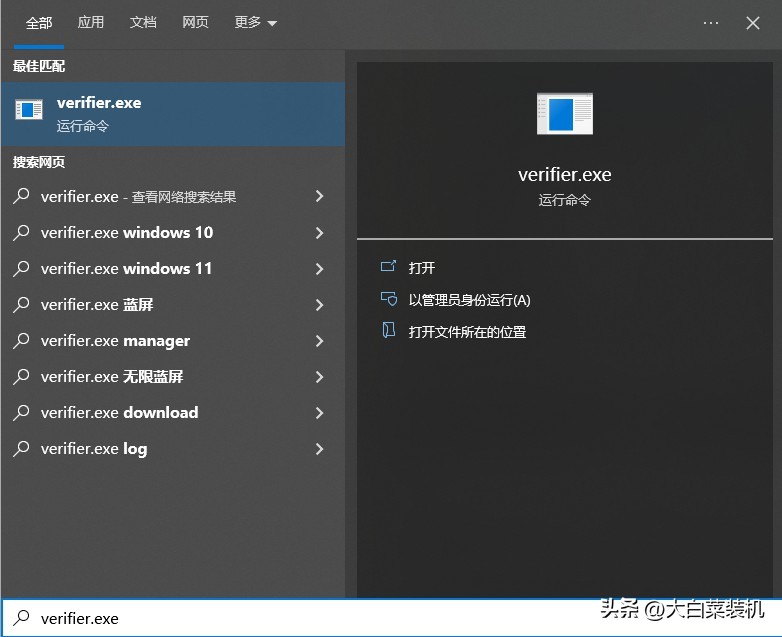 windows7重启蓝屏了怎么办,windows2003蓝屏重启