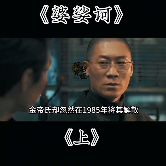 韩国悬疑电影十大巅峰之作,韩国悬疑电影解说