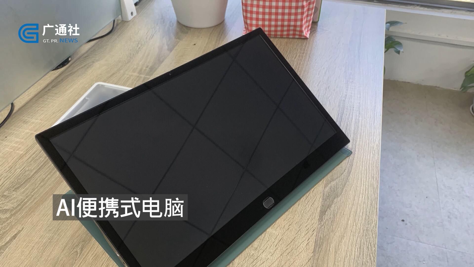 深圳直通车栏目,深圳电视台直通车电话