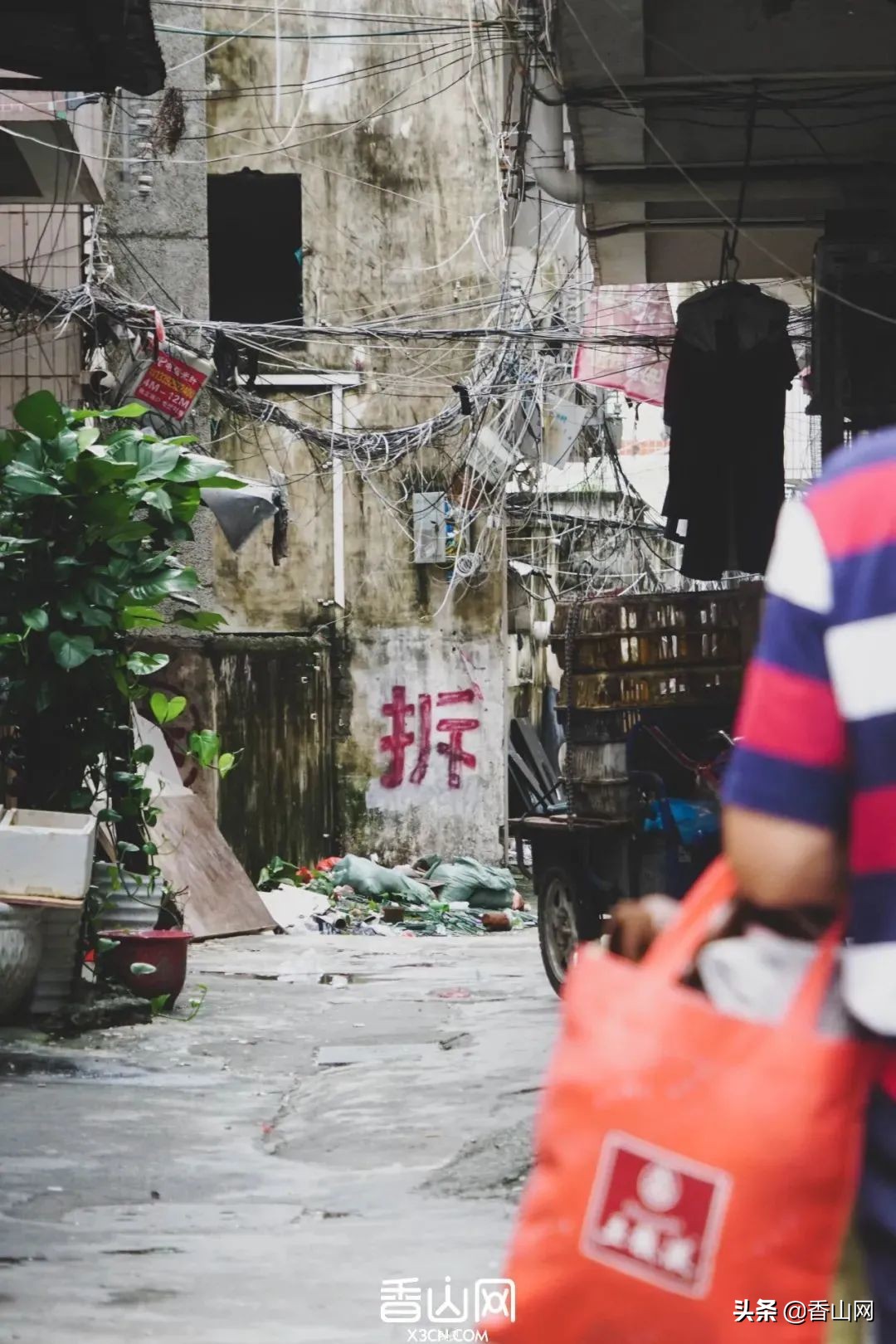 珠海城中村都有哪些村,珠海最新城中村改造公布