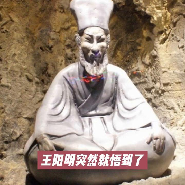 041-如何驱散恐惧