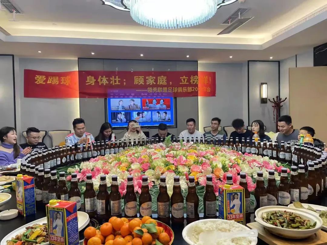 2018年南宁足球联赛,魅力足球扬帆起航