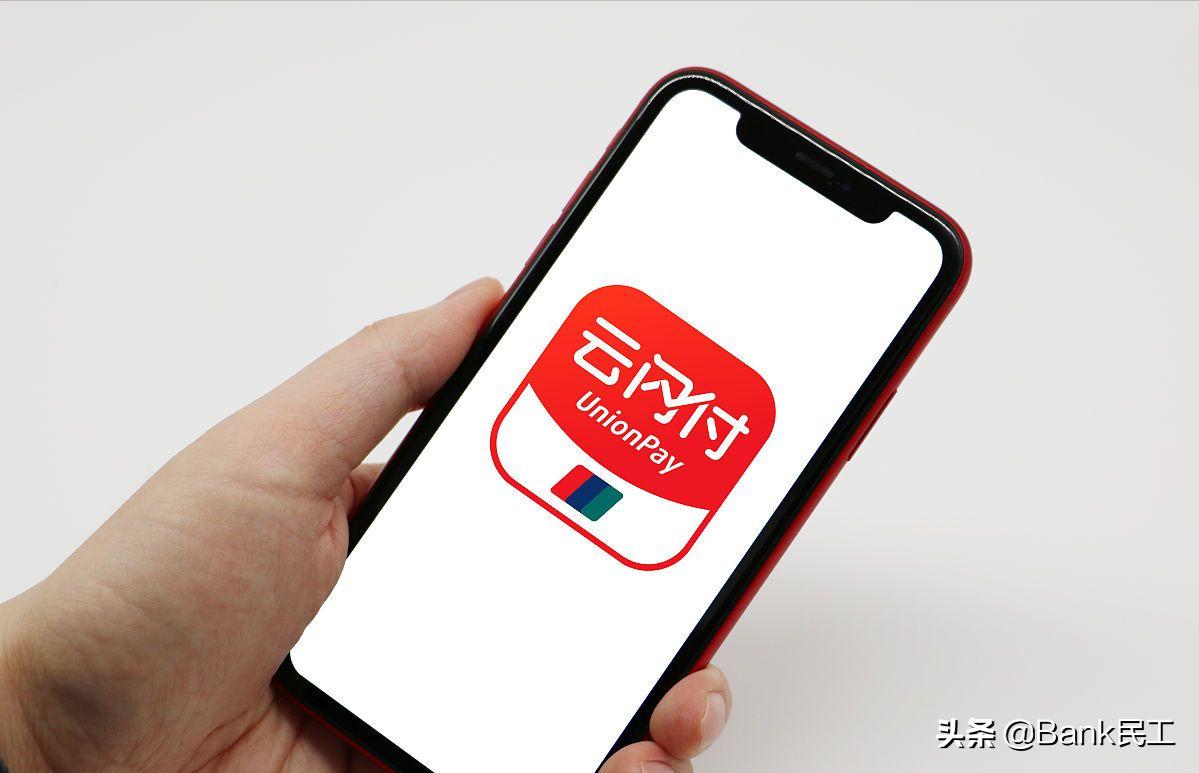 怎样一键查询自己名下所有银行卡,怎么查询已经名下有多少张银行卡