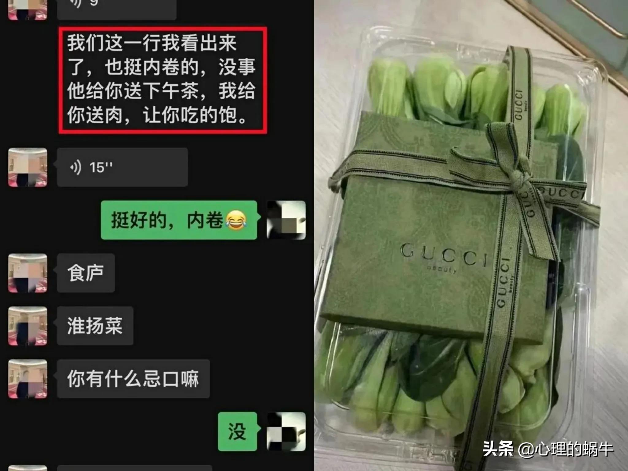 上海富人奢侈生活曝光,上海富豪隔离生活曝光