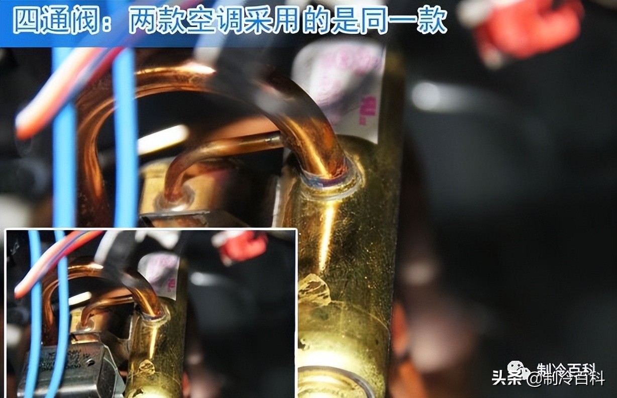 都是一级节能的空调价格差别大,一样规格的空调价格区别原因