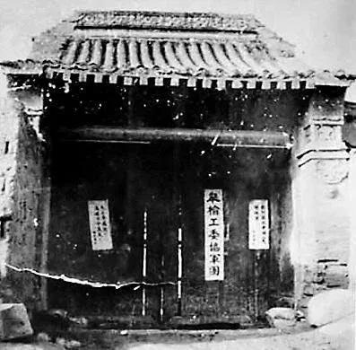 兰州战役马鸿逵,血战兰州马鸿逵