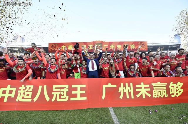 许家印重拳完整视频,许家印恒大足球最新动作