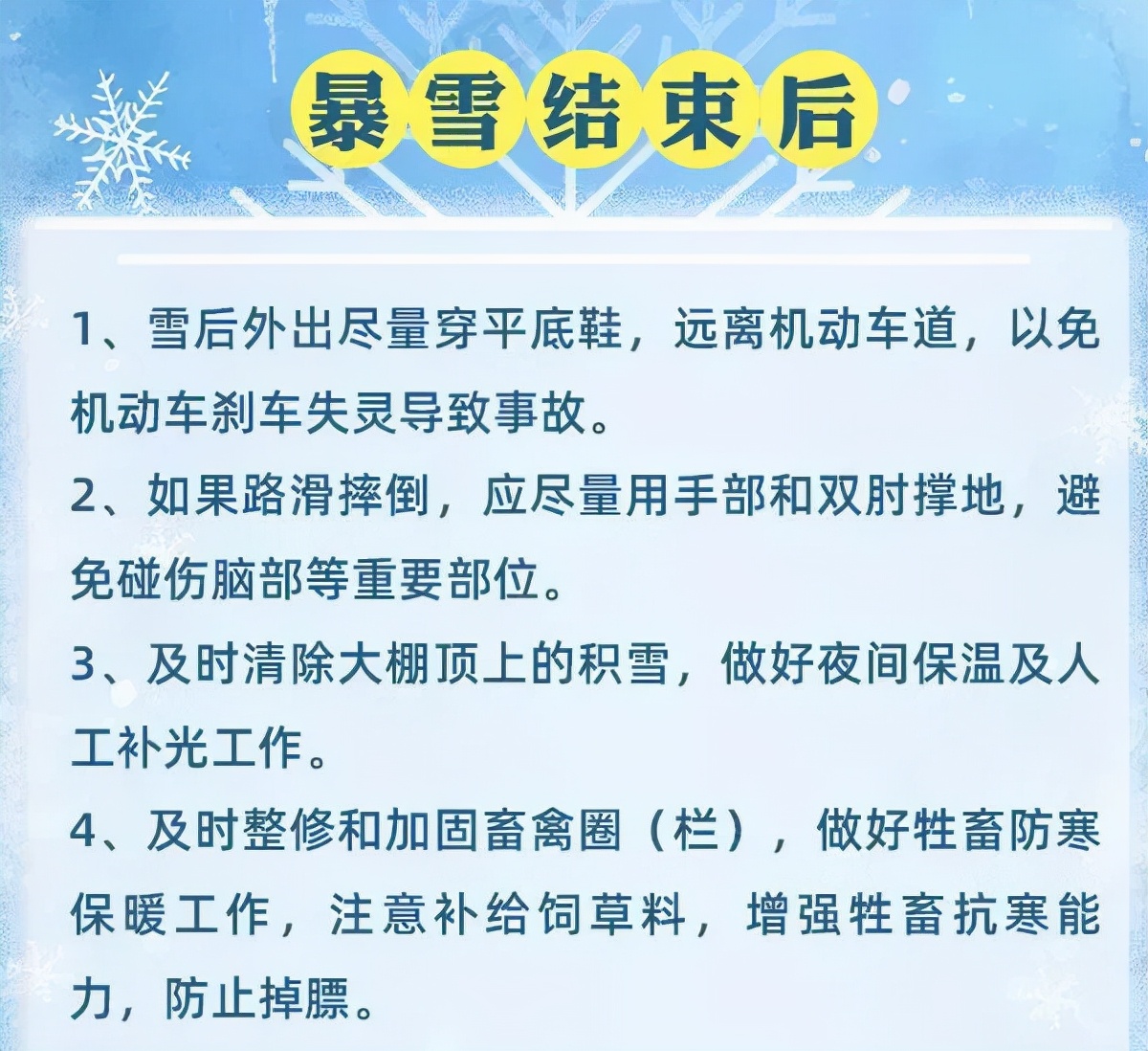 返郑最新政策今天,省内返郑最新政策今天