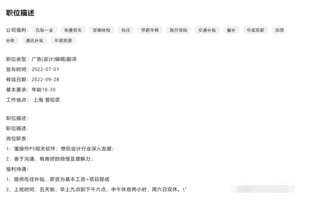 adobe国际认证,adobe国际认证考试