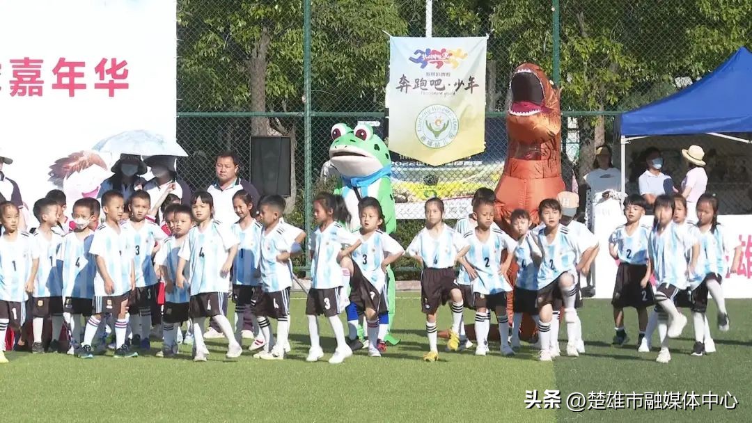 奔跑吧少年幼儿园足球活动,首届幼儿足球嘉年华