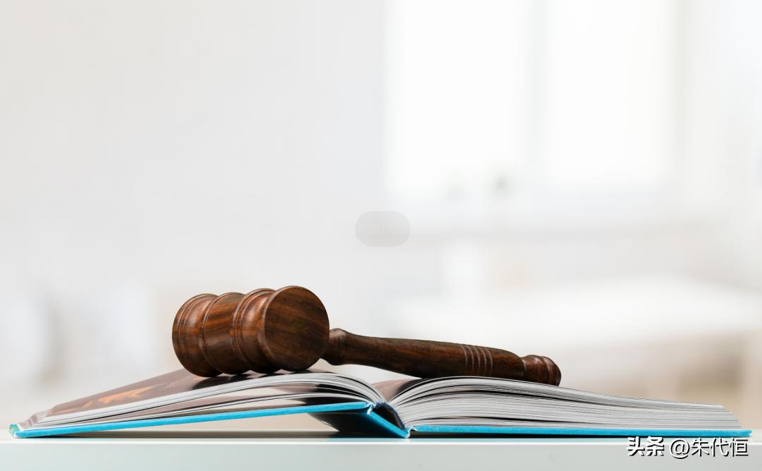 私自售卖国家违禁药品怎样处罚,走私禁止进出口货物价值如何认定