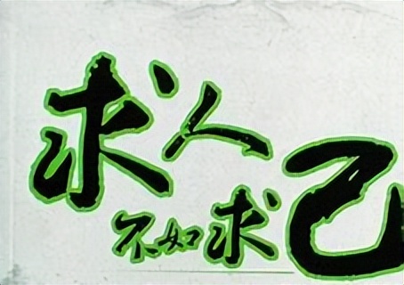 买房分期会受骗吗,买房0首付跟首付有什么区别