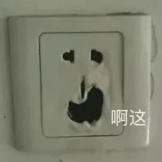 我要打游戏了等一会再聊表情包,不要打扰老子打游戏的表情包