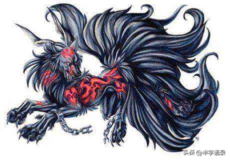 山海经异兽录本命异兽,山海经496个异兽排名榜